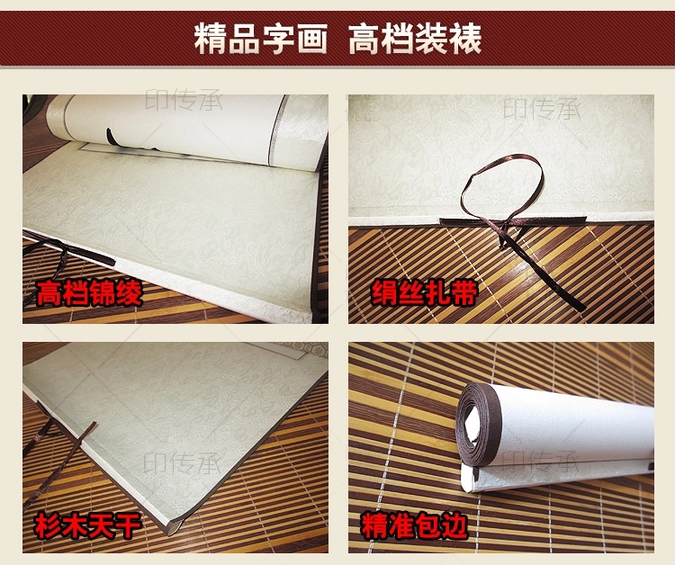寿字书法作品- 第一字画网Powered by Hishop