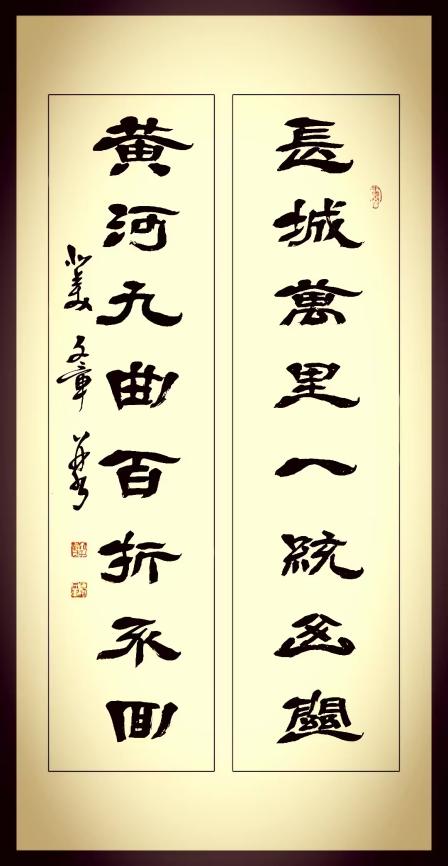 中国古美術・書法三尺画芯・弘一法师印款・文房置物・純手描き・書道品・宣紙・带水印 中国古美術・書法三尺画芯・弘一法师印款・文房置物・純手描き