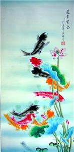 中国古美術・荷花鯉鱼図三尺画芯・啓功印款・水墨画・純手描き・文房具・宣紙・带水印 O1CN01CyWkYv1thMcdOmO75_!!